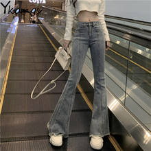 High Waist Bell Bottom Long jeans For Women Female Wide Leg Stretch Skinny Flare Denim pants Ladies Casual Light blue Streetwear 2024 - buy cheap