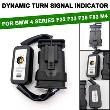 Indicador de señal de giro dinámico para BMW, módulo de luz trasera LED negra, arnés de cables, 2 piezas, para BMW Serie 4, F32, F33, F36, F83, M4 2024 - compra barato