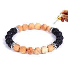 New Wooden Beads Essential Oil Diffuser Bracelet Lava Stone Balance Yoga Pulseira Feminina Buddha Bangle Jewelry 2024 - buy cheap