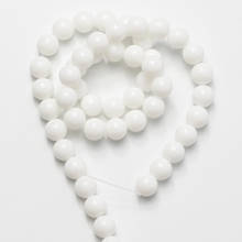 Wholesale Smooth Porcelain White Blass Beads Natural Stone Round Loose Beads 4 6 8 10 12mm DIY Making Bracelet Necklace Jewelry 2024 - buy cheap