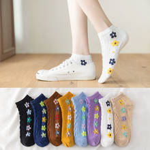 3 Pairs Short Women Socks Cute Cotton Sunmmer Funny Comfortable for Girls Fashion with Flowers Fancy Lovely Patterned Sets Soft 2024 - buy cheap