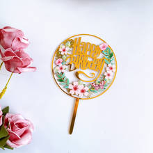 New Color Flowers Happy Birthday Cake Toppers Gold Acrylic Birthday Cupcake Topper Decor for Kids Birthday Party Cake Decoration 2024 - buy cheap