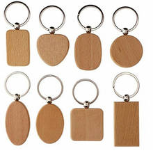 Fashion Designs Blank Round Rectangle Wooden Key Chain DIY Promotion Wood keychains Key Tags Promotional Gifts 2024 - buy cheap