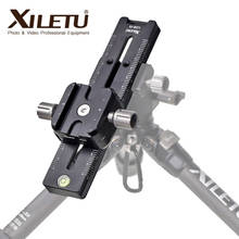 XILETU LCB-18B Track Dolly Slider Focusing Focus Rail Slider & Clamp and QR Plate Meet Arca Swiss For DSLR Camera 2024 - buy cheap