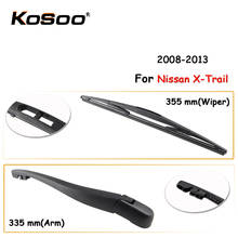 KOSOO Auto Rear Car Wiper Blade For Nissan X-Trail,355mm 2008-2013 Rear Window Windshield Wiper Blades Arm,Car Accessories 2024 - buy cheap