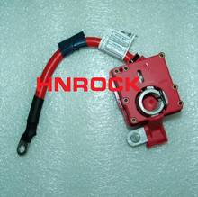 Nuevo HNROCK positivo Cable de batería 61129217017 para BMW E87 116, 118123, 125, 130, 135 2024 - compra barato