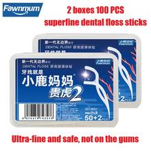 Fawnmum Dental Floss 2X52 Super Fine Adult High-Smooth Dental Floss Stick Toothpick Dental Special Interdental Brush Clean Teeth 2024 - buy cheap