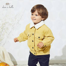 DB15674 dave bella зимнее модное однотонное Стеганое пальто с карманами для маленьких мальчиков детские топы, верхняя одежда для малышей 2024 - купить недорого