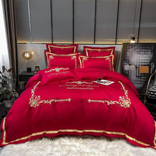 Edredón bordado de oro europeo, funda de edredón, Sábana de cama, fundas de almohada de algodón lavado rojo puro, juego de cama de boda de princesa de lujo 2024 - compra barato