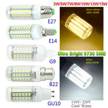 Светодиодная лампа 220 в 110 В, высокая яркость, светодиодная кукурузная лампа E27, люстра-прожектор 7 Вт до 30 Вт, SMD5730, кукурузная Лампа B22, GU10, E14, G9, кукурузная лампа 2024 - купить недорого