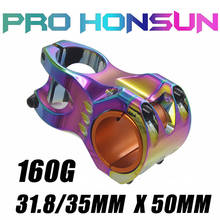 Honsun bicycle rod 31.8mm 35mm mtb mountain bike guided bike stem 28.6mm short ahead 50mm 0 degrees 158g al-alloy hollow cnc 2024 - buy cheap