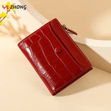 YIZHONG Leather Stone Short Standard Wallets Multifunction Card Holder Wallet for Women Mini Coin Purses for Daily Zipper Purse 2024 - buy cheap