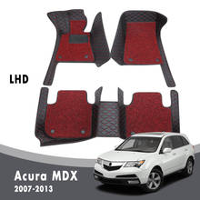 Автомобильные коврики для Acura MDX 2013 2012 2011 2010 2009 2008 2007, роскошные двухслойные ковры на заказ, для салона автомобиля 2024 - купить недорого