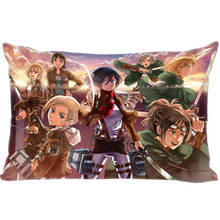 Anime Attack On Titan Pillow Cover Bedroom Home Office Decorative Pillowcase Rectangle Zipper Pillow Cases Satin Fabric A12.21 2024 - buy cheap