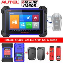 Autel MaxiIM IM608 OBD2 диагностический инструмент IMMO программирование ключей обновленный IM508 + MK908P 2024 - купить недорого