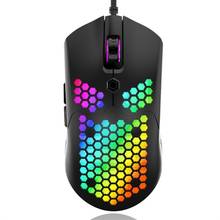 M5 Wired Hollow Hole Mouse E-sports Game Mouse Ergonomic Optical Mouse Chicken Computer Gaming mouse, ordinary Mouse (100-120mm), the touch roller 2024 - buy cheap