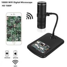 1000X Wi-Fi электронный Цифровые микроскопы HD 1080P USB Мобильный телефон видеомикроскоп Камера с светодиодный для пайки печатных плат инспекции 2024 - купить недорого