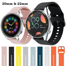 22 мм силиконовый ремешок для часов huawei Watch GT GT2 ремешок для часов спортивный ремешок для samsung Galaxy Watch 46 мм 2024 - купить недорого