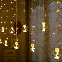 2.5M LED Christmas Dreamlike Wish Ball Wall Curtain Lamp Fairy Light Holiday Wedding Party Light Christmas Tree Decoration KG134 2024 - buy cheap