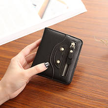 Coin Purse Men PU Leather Mini Wallets small Wallet Women Vintage Slim Zipper Short Wallets Card Holder Pouch For Cards Car 2024 - buy cheap