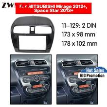 Reproductor de DVD del coche marco para MITSUBISHI Mirage 2012 + espacio 2013 + Auto Radio Multimedia NAVI fascia 2024 - compra barato