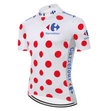 Футболка мужская велосипедная, Джерси для езды на велосипеде во Франции, одежда для езды на велосипеде, 6xl, лето 2024 - купить недорого