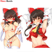 Three Ratels A751 Hakurei Reimu Touhou pegatina para coche ventana decoración Anti rasguño Material impermeable Auto accesorios calcomanías 2024 - compra barato