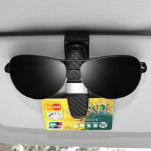 QHCP-Clip de gafas de sol para coche, soporte de vidrio, organizador, sujetador, funda portátil de fibra de carbono, Estilo Universal 2024 - compra barato