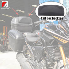 Suitable For GIVI tail box cushion backrest motorcycle tail box special 2024 - buy cheap