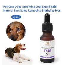 20ml Pets Eye Cleaning Tool Dogs Cats Eye Stains Remover Safe Natural Eye Stains Removing Brighting Eyes Grooming Oral Liquid 2024 - buy cheap