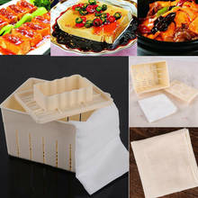 DIY Plastic Tofu Press Mould Homemade Tofu Mold Soybean Curd Tofu Making Mold with Cheese Cloth Kitchen Cooking Tool 2024 - buy cheap