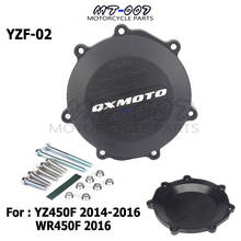 Motorcycle Clutch Cover Protection Cover Fit For  YZ450F YZ 450F 2014 2015 2016 WR450F WR 450F 2016 2024 - buy cheap