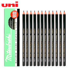 Mitsubishi Pencil 12 Single 9800 Sketch Pencil Art Special 2B-8B Professional Charcoal HB Brush Hexagon Rod Writing Black Lead 2024 - buy cheap