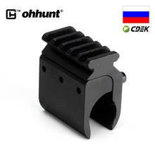 Ohhunt-Adaptador de riel Picatinny para Rifle de caza, convertidor de barril para mira telescópica táctica, linterna láser de visión, 21mm 2024 - compra barato