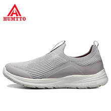 Humtto 2021 novos sapatos de caminhada dos homens primavera luz voando tecido amortecimento respirável tênis antiderrapante sapatos esportivos para o sexo masculino 2024 - compre barato