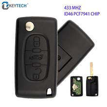 OkeyTech 3 кнопки 433 МГц ID46 чип раскладной Складной Дистанционный Автомобильный ключ для Peugeot 207 307 308 407 607 CE0536 HU83/CE0523 VA2 Blade ASK 2024 - купить недорого