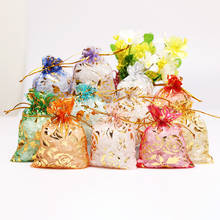 50 unids/lote de bolsas de Organza de diseño de rosa de alta calidad, bolsas de embalaje de joyería bonitas, bolsas de regalo de boda y Navidad, bolsa de 7x 9/9x1 2/11x16cm 2024 - compra barato