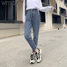 WITHZZ Summer Women's High Waist Denim Trousers Slim Non-elastic Straight Pants Jeans 2024 - buy cheap