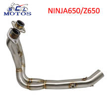 Sclmotos- NINJIA650 Z650 Stainless Steel Motorcycle Exhaust Muffler Pipe Middle Link Pipe Slip On For Kawasaki Z650 NINJIA650 2024 - buy cheap
