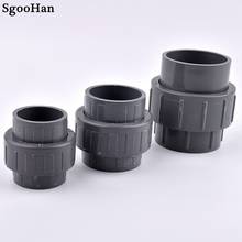 1~20pcs Big Size 20~110mm PVC Pipe Union Connector Garden Irrigation Aquarium Fish Tank Tube Watering Adapter Fittings Joints 2024 - buy cheap