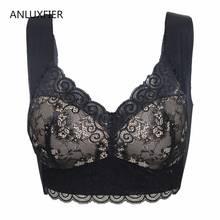 H9695 sutiã de renda plus size, roupa íntima sem anel de aço, alça de ombro larga, copo completo, sutiã dormir, lingerie confortável, respirável 2024 - compre barato