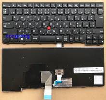 JP JPN Japanese laptop keyboard For Lenovo ThinkPad L440 L450 L460 T440 T440P T440S T450 T450S T460 series 2024 - buy cheap