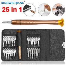 Screwdriver Set 25 in 1 Multifunctional Opening Repair Tool Set Precision Screwdriver For Phones Tablet PC 2024 - buy cheap