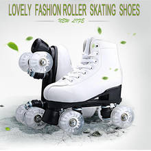 Branco adulto patins de dupla fileira patins de rolos masculinos e femininos de quatro rodas 2 linha patines 2024 - compre barato