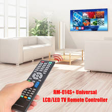 Smart TV Remote Control Television Replacement Switch RM-014S+ Universal LCD LED for Household TV Watching Accessories 2024 - buy cheap
