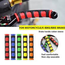 Motorcycle Accessories Universal Moto E-bike Scooter Handlebar Modification Corner Handle Slip Rubber Sleeve Handle Brake Grips 2024 - buy cheap