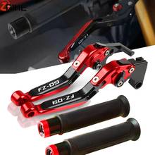 Motorcycle Accessories Adjustable Extendable Brake Clutch Levers+Motorbike Handlebar Grips For Yamaha FJ09 FZ09 MT09 2013-2021 2024 - buy cheap