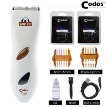 Codos CP-3180 USB Mini Professional Pet Cat Dog Hair Trimmer Electric Haircut Shaver Machine Rechargeable Dogs Grooming Clipper 2024 - buy cheap