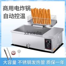 1PC YF-12 deep fryer pot,Commercial Household Stainless Steel Deep Fryer Machine For Potato,Chicken Frying Machine 2024 - buy cheap