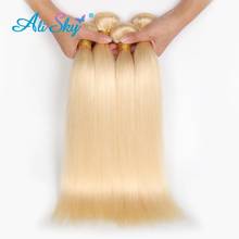 Alisky 613 Bundles Brazilian Straight Hair Bundles Blonde Peruvian Human Hair Weave Bundles Remy Human Hair Weave Extenstions 2024 - buy cheap
